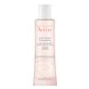 Avène Avene Gentle Toning Lotion