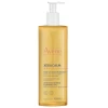 Avène Avene XeraCalm A.D. Replenishing Cleansing Oil